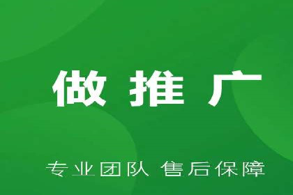 SEM广告案例解析：转化率提升策略